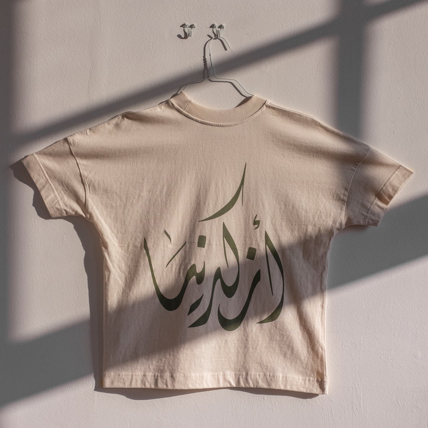 Azkadinya Calligraphy Tee