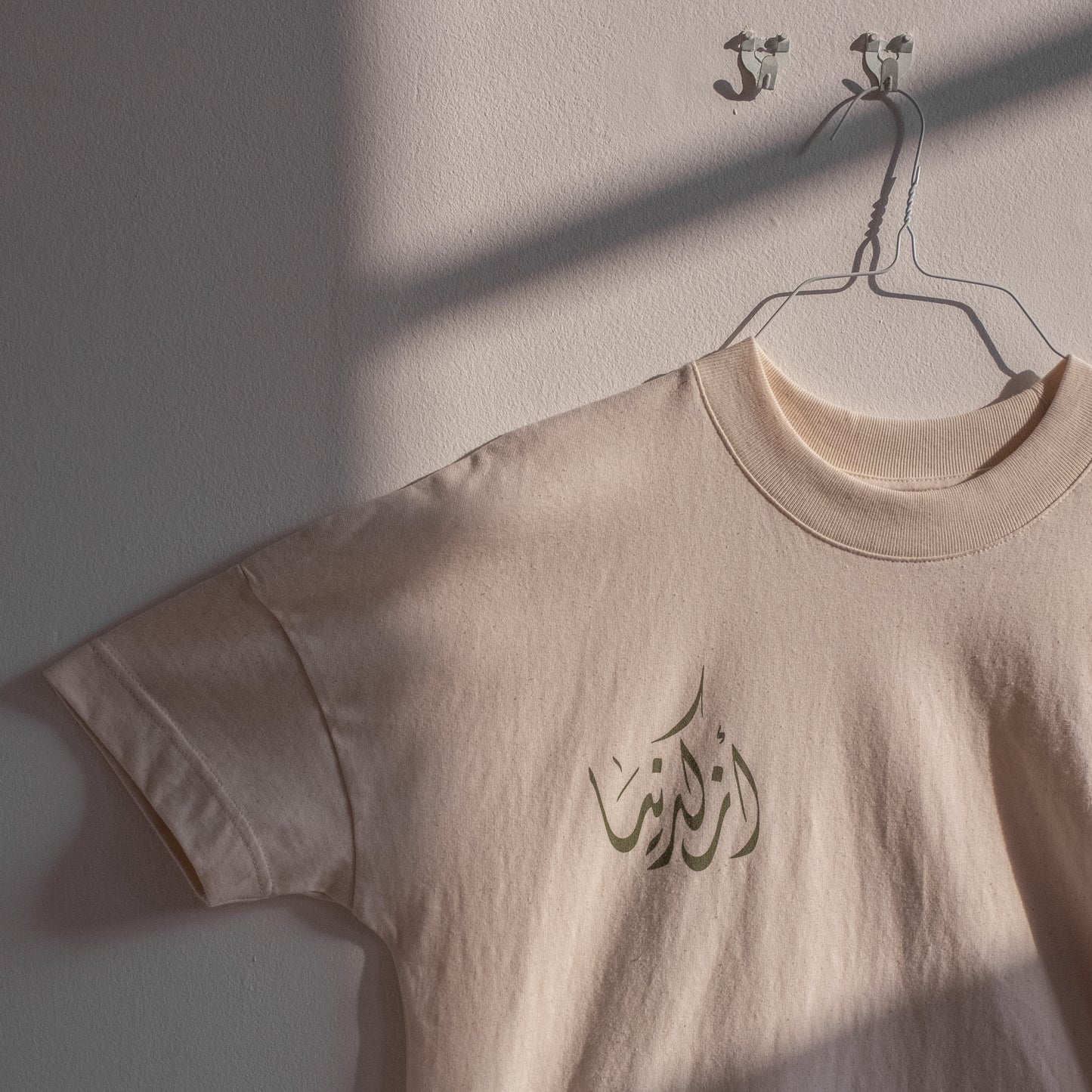 Azkadinya Concept Art Tee