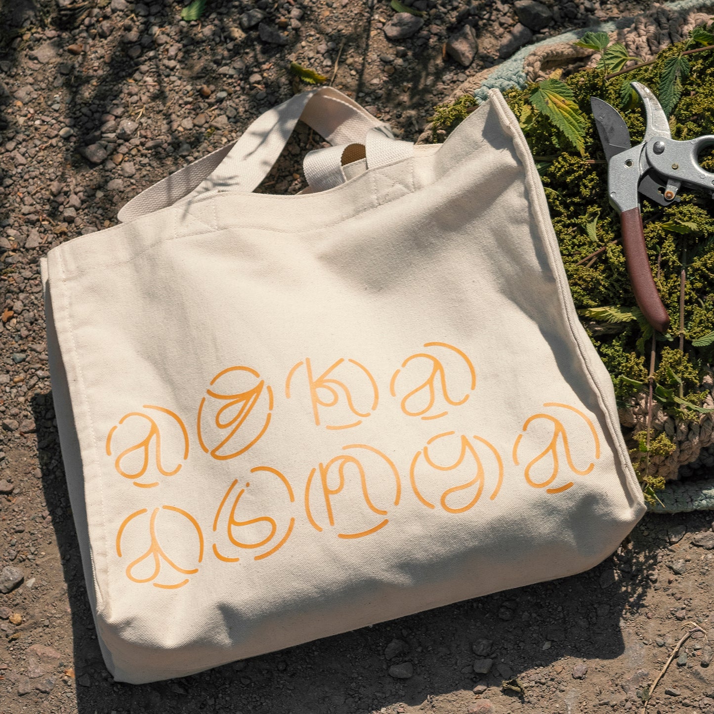 Azkadinya Tote Bag